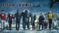 克苏鲁音乐