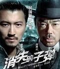 Kaiyun全站官网登录入口APP下载V1.9.36 安卓版 3