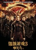无缘第2次巡回赛决赛！WTA克利夫兰站：王欣瑜挽救5赛点仍出局