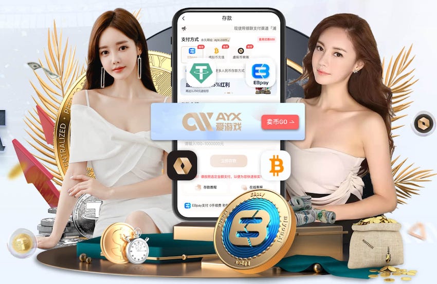 Kaiyun全站官网登录入口APP下载免费版