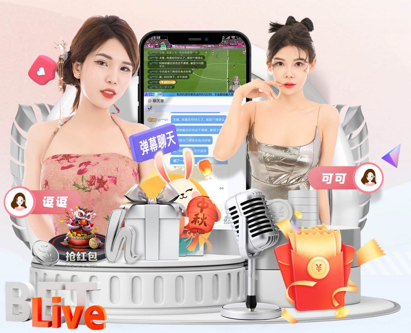 曲奇怎么做