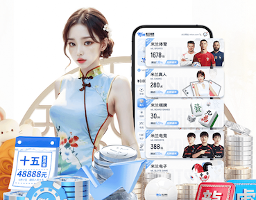 镜报主编：利物浦仍想签下格伊，但格拉斯纳在阻挠这笔交易