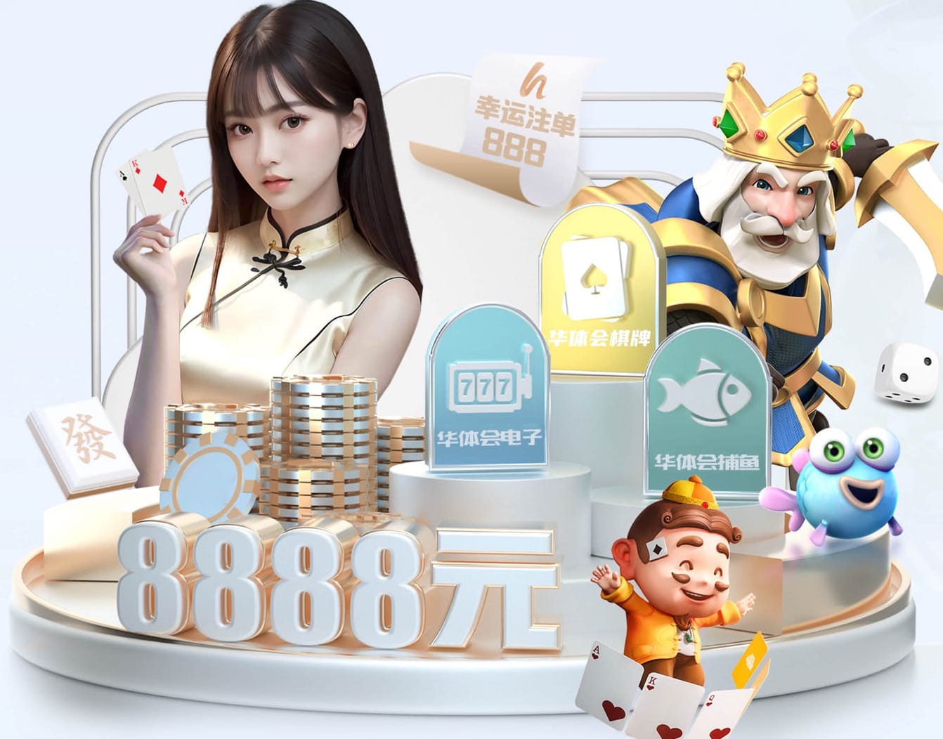 Kaiyun全站官网登录入口APP下载最新版