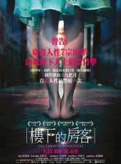 Kaiyun全站官网登录入口APP下载正式版