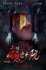 已经三次了，廷贝尔在阿森纳的进球全部来自于赖斯的助攻