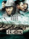 人气很高！爱德华兹中国行现场 球迷疯狂高喊“我爱你”