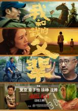 愿无大碍！萨卡本场数据：1个进球，26次触球，2次关键传球